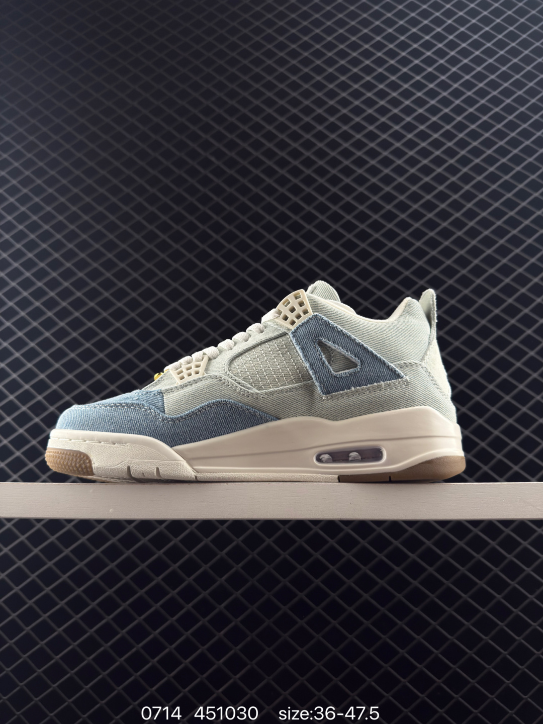 Air Jordan 4 Retro Denim 